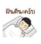 NonZa（個別スタンプ：6）