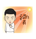 NonZa（個別スタンプ：7）