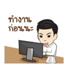 NonZa（個別スタンプ：12）