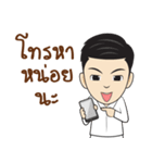 NonZa（個別スタンプ：13）
