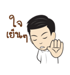 NonZa（個別スタンプ：16）