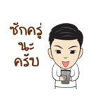 NonZa（個別スタンプ：20）