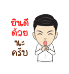 NonZa（個別スタンプ：22）