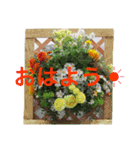 幸せな花（個別スタンプ：14）