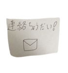 学生の約束（個別スタンプ：1）