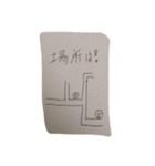 学生の約束（個別スタンプ：5）