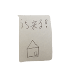 学生の約束（個別スタンプ：6）