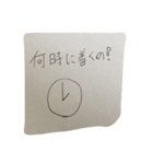 学生の約束（個別スタンプ：7）