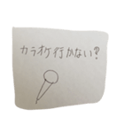 学生の約束（個別スタンプ：8）