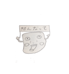 ミヤザ・ワールド（個別スタンプ：1）