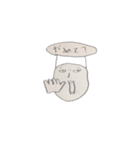ミヤザ・ワールド（個別スタンプ：4）