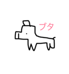 画伯スタンプ笑2（個別スタンプ：1）