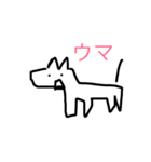 画伯スタンプ笑2（個別スタンプ：2）