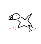 画伯スタンプ笑2（個別スタンプ：4）