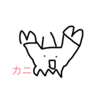 画伯スタンプ笑2（個別スタンプ：6）
