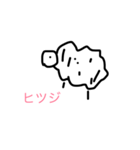 画伯スタンプ笑2（個別スタンプ：7）