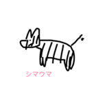 画伯スタンプ笑2（個別スタンプ：10）