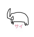 画伯スタンプ笑2（個別スタンプ：11）