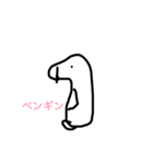 画伯スタンプ笑2（個別スタンプ：13）