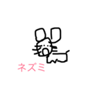 画伯スタンプ笑2（個別スタンプ：14）