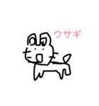 画伯スタンプ笑2（個別スタンプ：15）