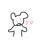 画伯スタンプ笑2（個別スタンプ：16）