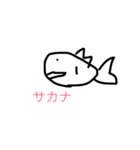 画伯スタンプ笑2（個別スタンプ：18）