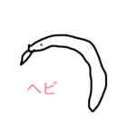 画伯スタンプ笑2（個別スタンプ：22）