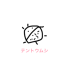 画伯スタンプ笑2（個別スタンプ：24）