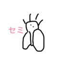 画伯スタンプ笑2（個別スタンプ：26）
