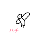 画伯スタンプ笑2（個別スタンプ：29）