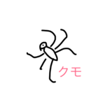 画伯スタンプ笑2（個別スタンプ：30）