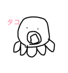 画伯スタンプ笑2（個別スタンプ：32）