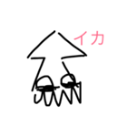 画伯スタンプ笑2（個別スタンプ：33）