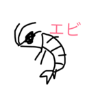 画伯スタンプ笑2（個別スタンプ：34）
