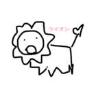 画伯スタンプ笑2（個別スタンプ：35）