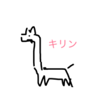 画伯スタンプ笑2（個別スタンプ：36）