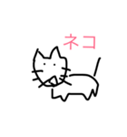 画伯スタンプ笑2（個別スタンプ：38）