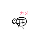 画伯スタンプ笑2（個別スタンプ：39）