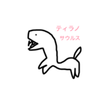 画伯スタンプ笑2（個別スタンプ：40）