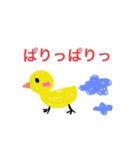 韓国語！？あにまるず（個別スタンプ：7）