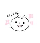 オニと過ごす季節いろいろ（個別スタンプ：1）