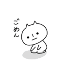 オニと過ごす季節いろいろ（個別スタンプ：2）