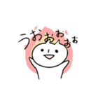 オニと過ごす季節いろいろ（個別スタンプ：6）