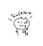 オニと過ごす季節いろいろ（個別スタンプ：8）