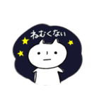 オニと過ごす季節いろいろ（個別スタンプ：14）