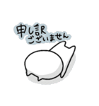 オニと過ごす季節いろいろ（個別スタンプ：16）