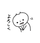 オニと過ごす季節いろいろ（個別スタンプ：18）
