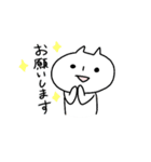 オニと過ごす季節いろいろ（個別スタンプ：21）