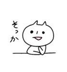 オニと過ごす季節いろいろ（個別スタンプ：22）